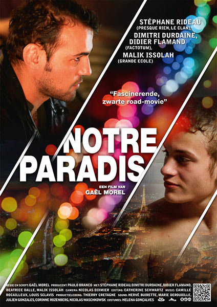 Наш рай / Notre paradis (2011) онлайн