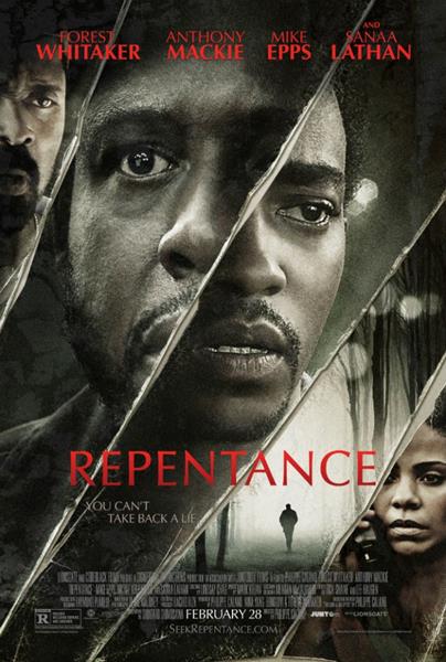 Випака / Repentance (2013) онлайн