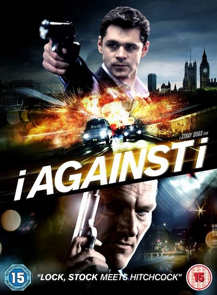 Наперекор себе / I Against I (2012) онлайн