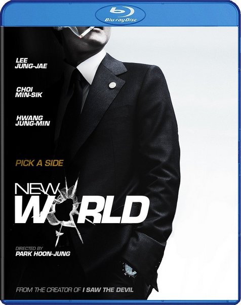 Новый мир / New World (2013) онлайн