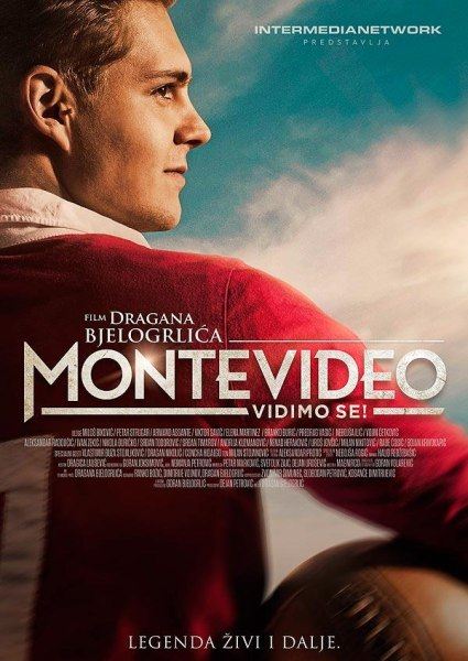 Монтевидео, увидимся! / Montevideo, vidimo se! (2014) онлайн