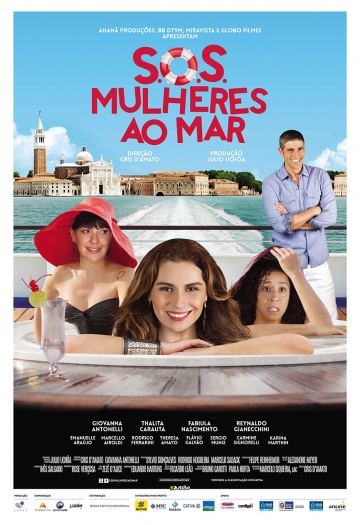 S.O.S. Женщины в море / S.O.S.: Mulheres ao Mar (2014) онлайн