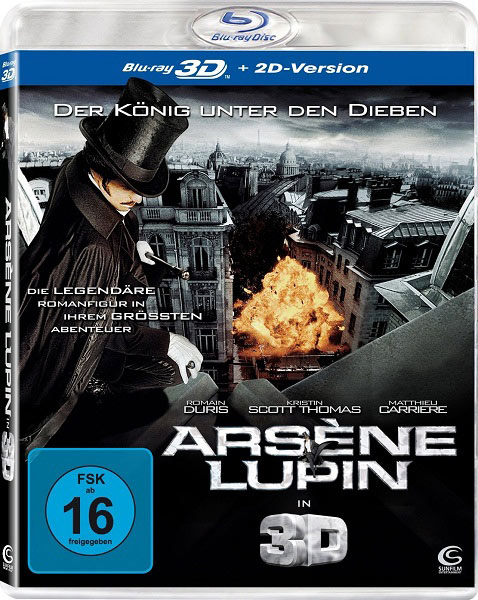 Арсен Люпен / Arsène Lupin (2004) онлайн