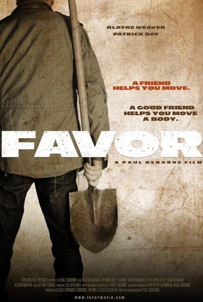 Услуга / Favor (2013) онлайн