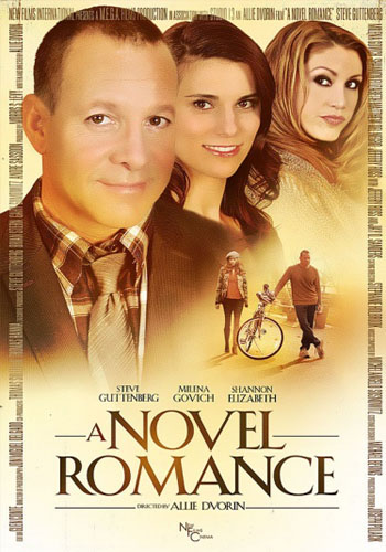 Это не ты / Роман о романе / A Novel Romance (2011) онлайн