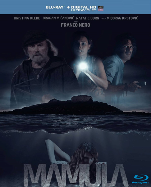 Мамула / Mamula (2014) онлайн