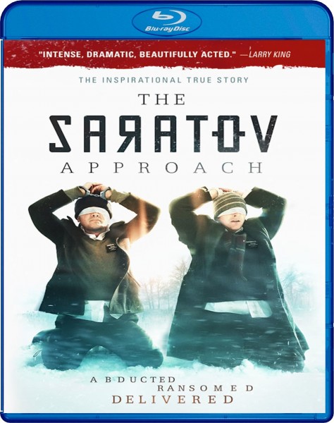 Саратовский подход / The Saratov Approach (2013) онлайн