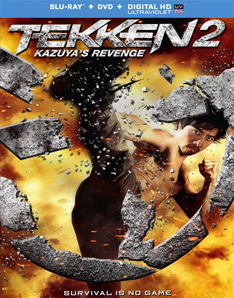 Теккен 2 / Tekken: A Man Called X (2014) онлайн