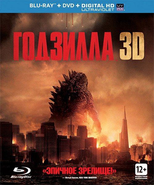 Годзилла / Godzilla (2014) онлайн