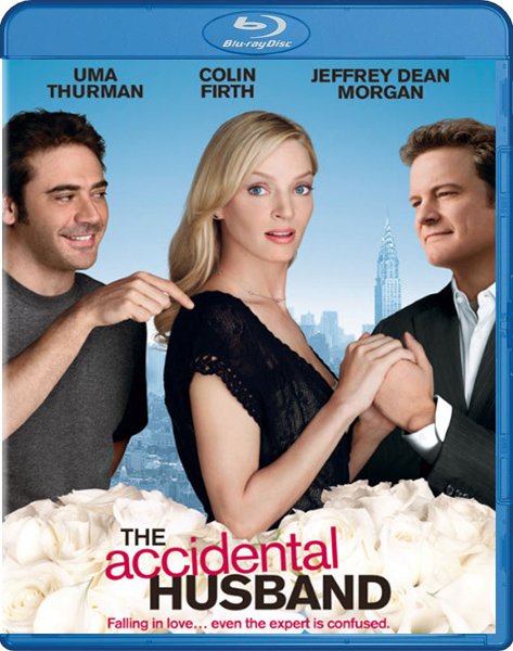 Случайный муж / The Accidental Husband (2008) онлайн