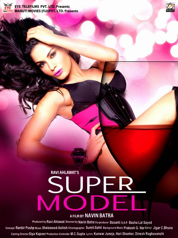 Настоящая жизнь супермодели (Супермодель) / The real life of supermodel (Super Model) (2013) онлайн