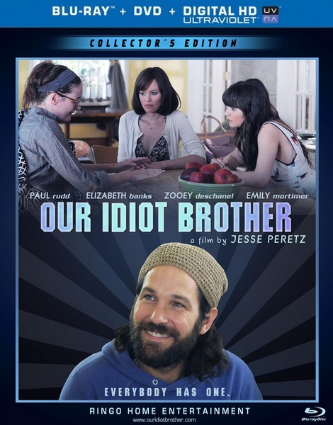 Мой придурочный брат / Our Idiot Brother (2011) онлайн