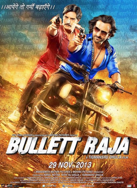 Пуля-Раджа / Bullett Raja (2013) онлайн
