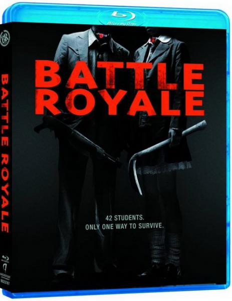 Королевская битва / Battle Royale / Batoru rowaiaru (2000) онлайн