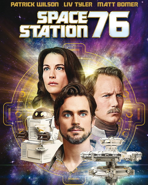 Космическая станция 76 / Space Station 76 (2014) онлайн