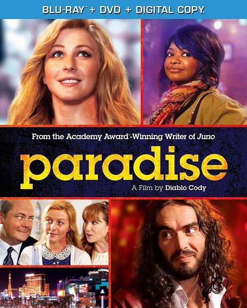 Агнец Божий / Paradise (2013) онлайн